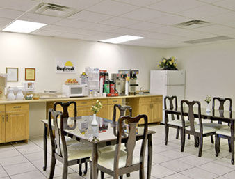 Days Inn Albany Nhà hàng bức ảnh
